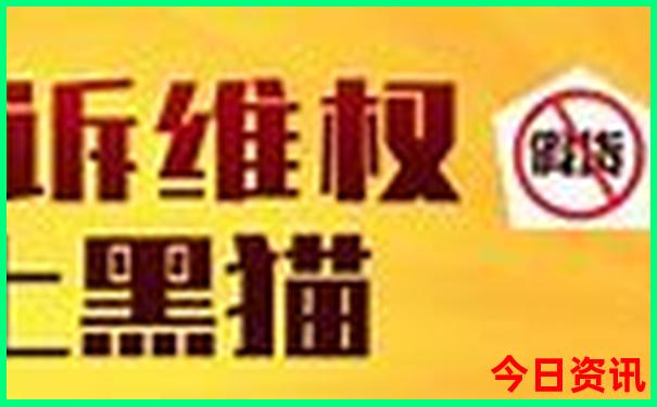天津去北京旅游团报价一日游